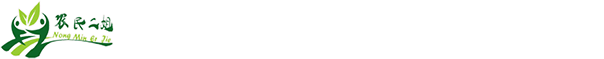 南沙印刷廠,番禺印刷廠,廣州番禺印刷廠,番禺不干膠標簽印刷廠,廣州立華印刷有限公司